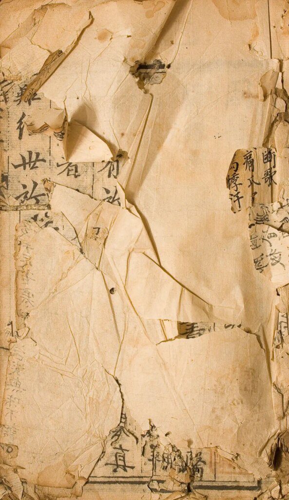 Les bienfaits de la médecine traditionnelle chinoise pour la circulation de l'énergie Les bienfaits de la médecine traditionnelle chinoise pour la circulation de l'énergie