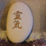 Comment intégrer le reiki dans votre routine bien-être